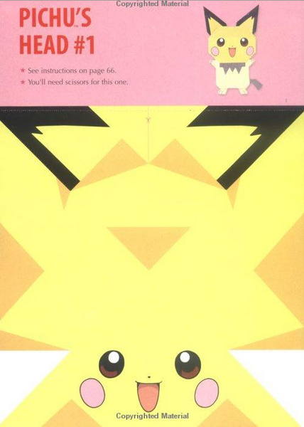 Fichier:Pokémon Origami-Pichu.png