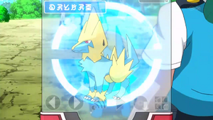 XY008 - Élecsprint Pokédex.png