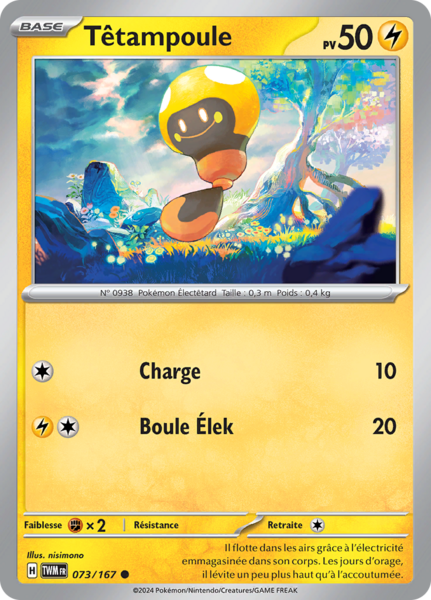 Fichier:Carte Écarlate et Violet Mascarade Crépusculaire 073.png