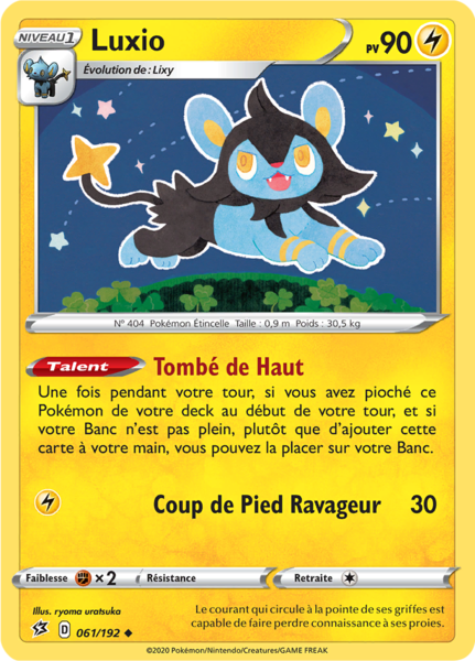 Fichier:Carte Épée et Bouclier Clash des Rebelles 061.png