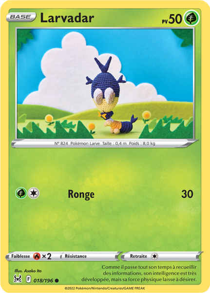Fichier:Carte Épée et Bouclier Origine Perdue 018.png