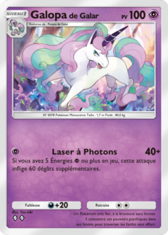 Galopa de Galar (Parade Onirique 059)