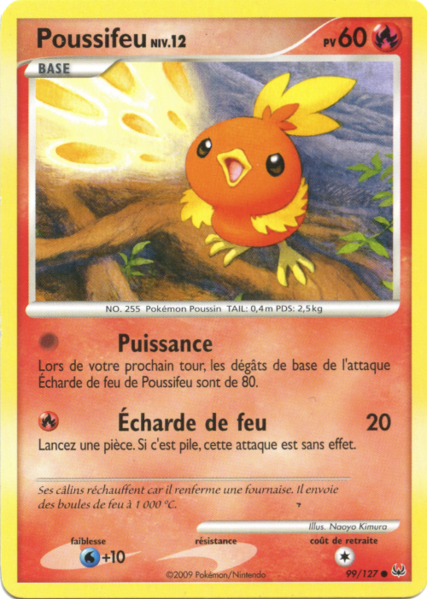 Fichier:Carte Platine 99.png