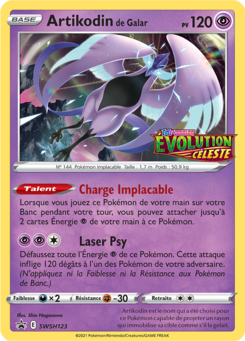 Artikodin de Galar (Promo SWSH 123)