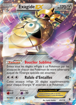 Carte XY Vigueur Spectrale 65.png