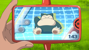 LV005 - Ronflex Pokédex.png