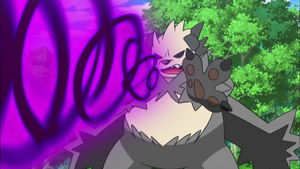 Pandarbare Vibrobscur.png