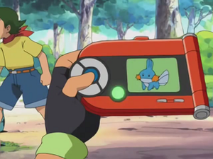 AG005 - Gobou Pokédex.png