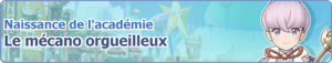 Bannière Le mécano orgueilleux PM.png