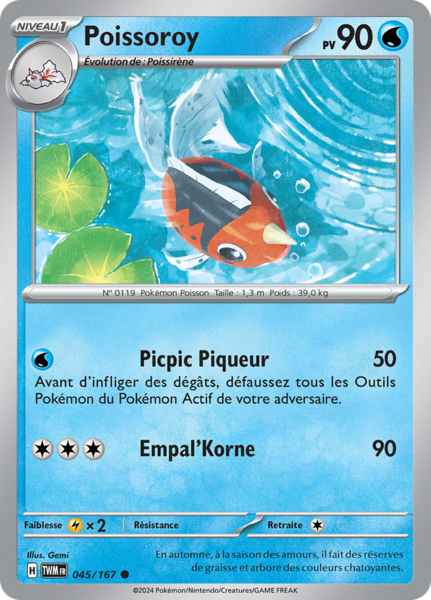 Fichier:Carte Écarlate et Violet Mascarade Crépusculaire 045.png