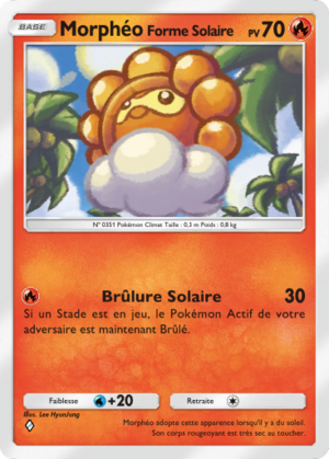 Carte Aura Palpitante 024.png