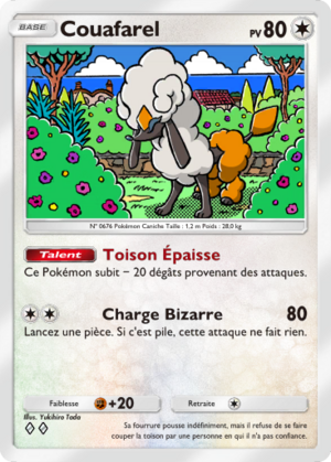 Carte Aura Palpitante 144.png