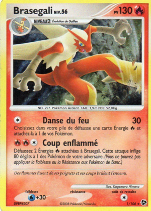 Carte Diamant & Perle Duels au sommet 1.png