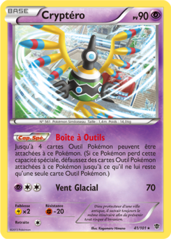 Cryptéro (Noir & Blanc Explosion Plasma 41)
