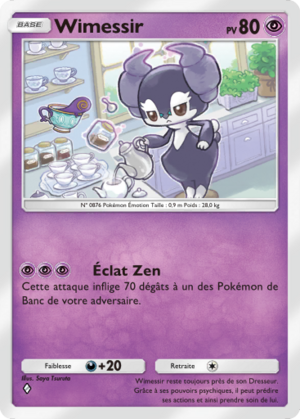 Carte Parade Onirique 076.png