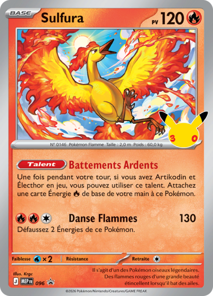 Fichier:Carte Promo ME 096.png