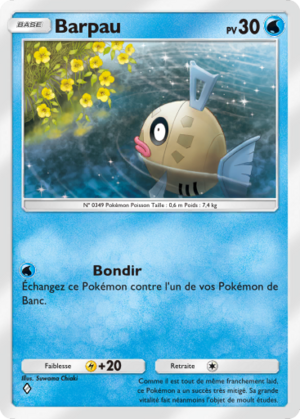 Carte Source Secrète 021.png