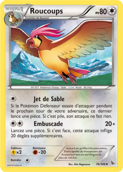 Roucoups (XY Étincelles 76)