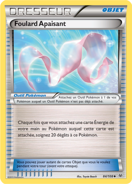 Fichier:Carte XY Ciel Rugissant 84.png