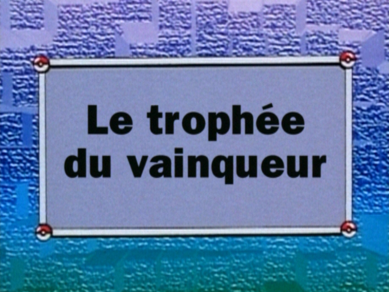 Fichier:Ecran titre EP112 FR.png