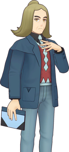 Fichier:Hassa EX-PM.png