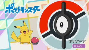JP - QECP LV083.png