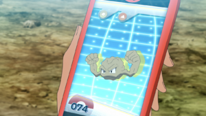 LV051 - Racaillou Pokédex.png