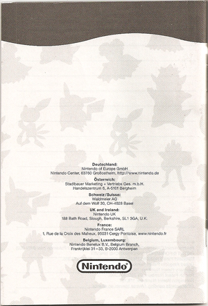 Manuel-PartyMini-Verso.png