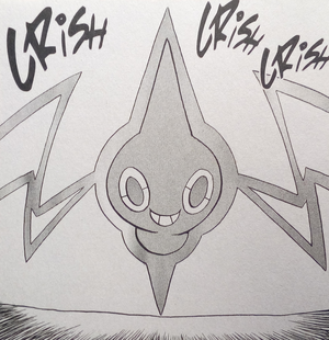 Motisma de Diamant-PMS.png