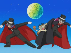 AG061 - Costume Devise Team Rocket.png
