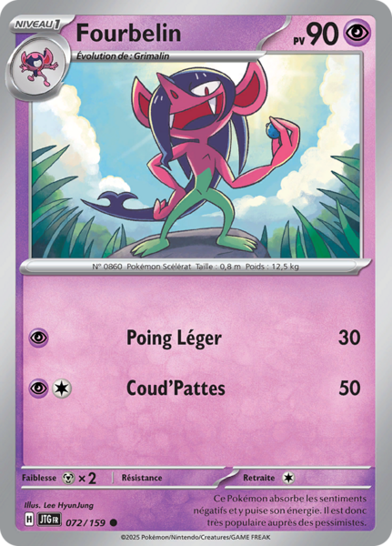 Fichier:Carte Écarlate et Violet Aventures Ensemble 072.png