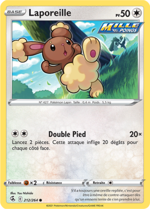 Carte Épée et Bouclier Poing de Fusion 212.png