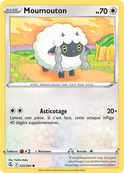 Fichier:Carte Épée et Bouclier Poing de Fusion 222.png