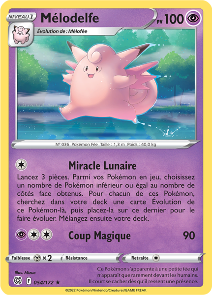 Fichier:Carte Épée et Bouclier Stars Étincelantes 054.png