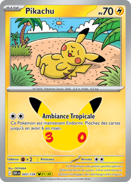 Fichier:Carte 30e Anniversaire 043.png