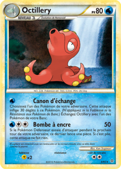 Octillery (HS Déchaînement 6)