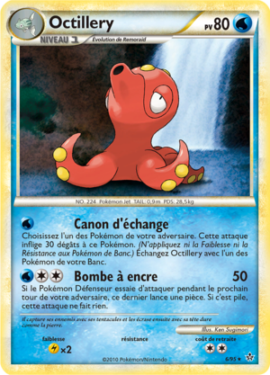 Carte HS Déchaînement 6.png