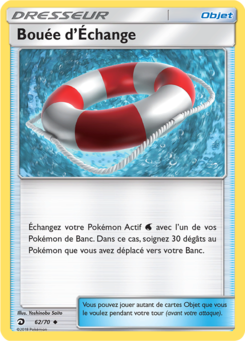 Bouée d'Échange (Majesté des Dragons 62)