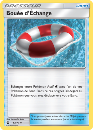 Carte Majesté des Dragons 62.png