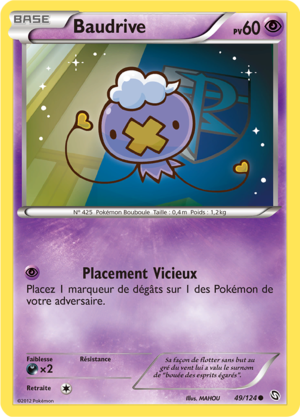 Carte Noir & Blanc Dragons Exaltés 49.png