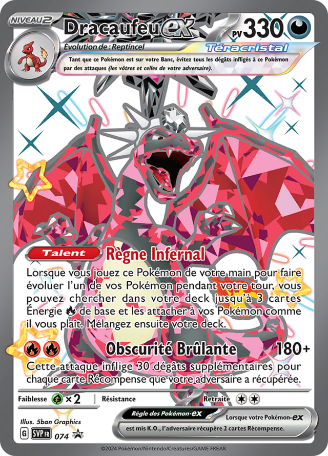 Dracaufeu ex Promo SV 074 Pok p dia dracaufeu-ex-promo-sv-074-pok-p-dia