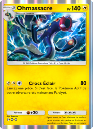 Carte Puissance Génétique 109.png