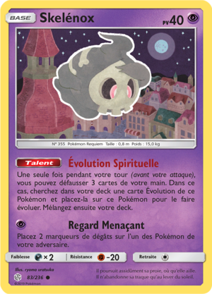 Carte Soleil et Lune Éclipse Cosmique 83.png