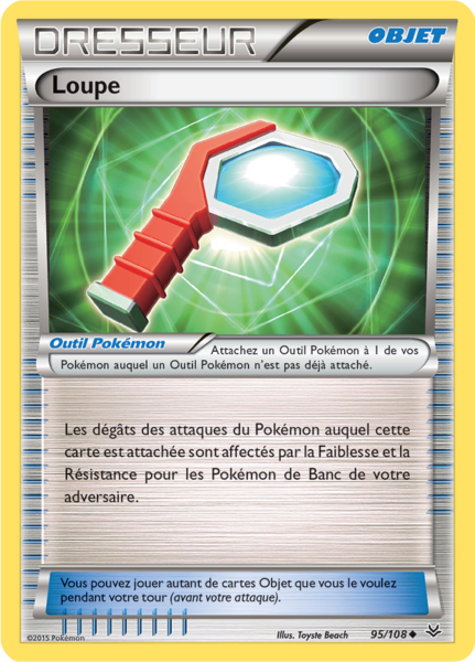 Fichier:Carte XY Ciel Rugissant 95.png