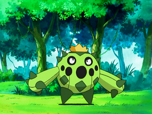 DP031 - Cacnea de James.png