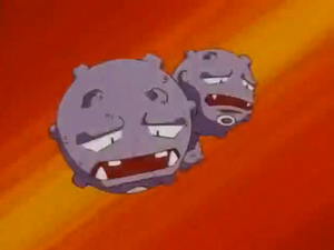 EP234 - Smogogo de James.png