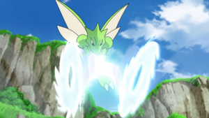 Insécateur Lame d'Air.png