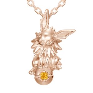 Pendentif Voltali Or rose u-treasure.jpg