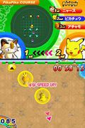 Pikachu et Poussifeu courant sur le sable