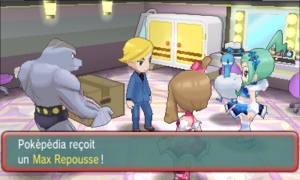 Salle de Concours Max Repousse ROSA.png
